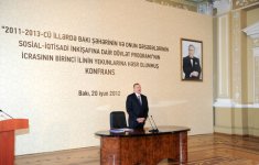 Президент Азербайджана принял участие в конференции по итогам первого года Госпрограммы развития Баку и его поселков (версия 2) (ФОТО)