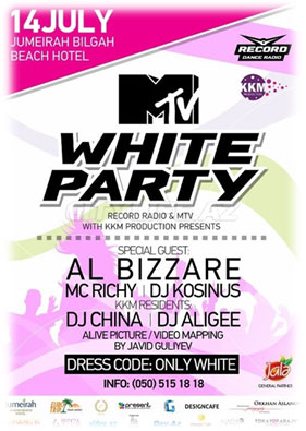 В Баку пройдет MTV White Party