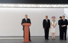 New cement plant opened in Baku (PHOTO)