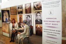 Азербайджанский музей удостоен трех призов на фестивале "Интермузей-2012" (фото)