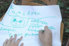 В Набрани организован веселый летний лагерь для детей и подростков (фотосессия)