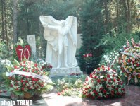 В Баку отметили юбилей Муслима Магомаева (фотосессия)