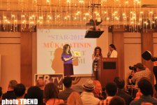 В Баку состоялась церемония награждения премии "Star 2012" (фотосессия)
