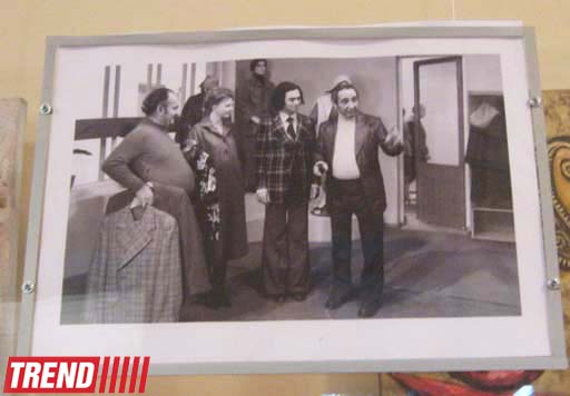 В Баку состоялся вечер памяти, приуроченный к 80-летию Гаджибабы Багирова (фото)
