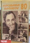В Баку состоялся вечер памяти, приуроченный к 80-летию Гаджибабы Багирова (фото)