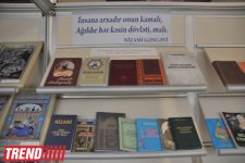 В Центральной научной библиотеке открылась выставка, посвященная Низами Гянджеви
