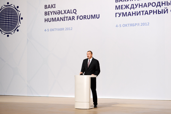Президент Азербайджана и его супруга приняли участие в открытии II Бакинского международного гуманитарного форума (ФОТО)