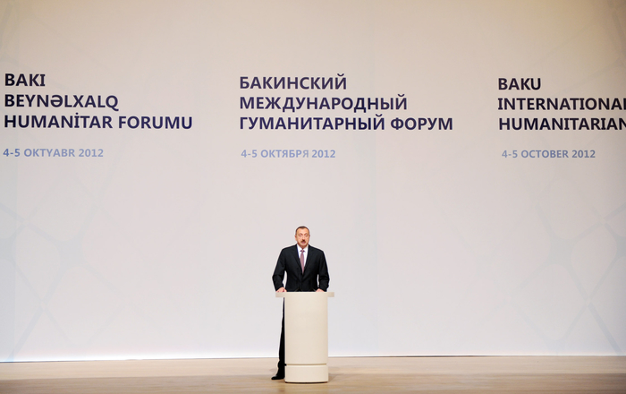 Президент Азербайджана и его супруга приняли участие в открытии II Бакинского международного гуманитарного форума (ФОТО)