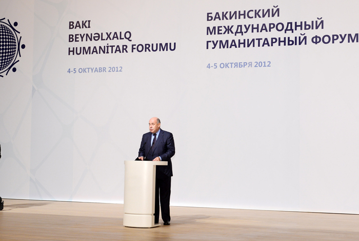 Президент Азербайджана и его супруга приняли участие в открытии II Бакинского международного гуманитарного форума (ФОТО)