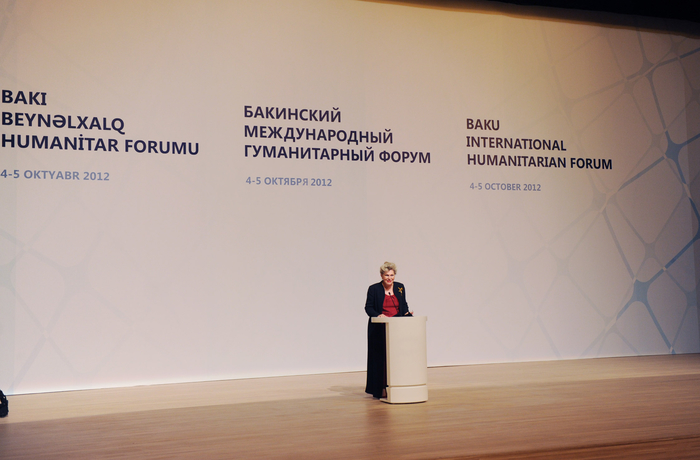 Президент Азербайджана и его супруга приняли участие в открытии II Бакинского международного гуманитарного форума (ФОТО)