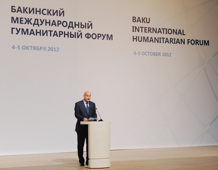 Президент Азербайджана и его супруга приняли участие в открытии II Бакинского международного гуманитарного форума (ФОТО)
