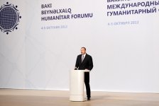 Президент Азербайджана и его супруга приняли участие в открытии II Бакинского международного гуманитарного форума (ФОТО)