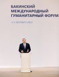 Президент Азербайджана и его супруга приняли участие в открытии II Бакинского международного гуманитарного форума (ФОТО)
