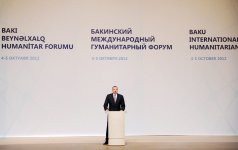 Президент Азербайджана и его супруга приняли участие в открытии II Бакинского международного гуманитарного форума (ФОТО)