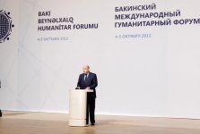 Президент Азербайджана и его супруга приняли участие в открытии II Бакинского международного гуманитарного форума (ФОТО)