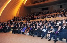 Президент Азербайджана и его супруга приняли участие в открытии II Бакинского международного гуманитарного форума (ФОТО)