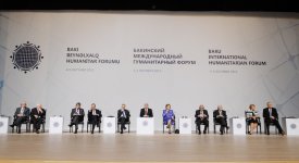Президент Азербайджана и его супруга приняли участие в открытии II Бакинского международного гуманитарного форума (ФОТО)