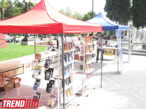 В Баку прошла "Книжная неделя"