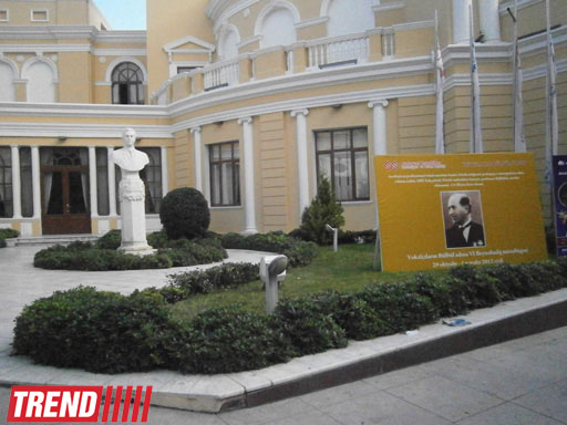 В Баку определились победители и призеры Международного конкурса вокалистов имени Бюльбюля