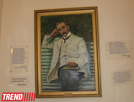 В Баку почтут память Абдуллы Шаига
