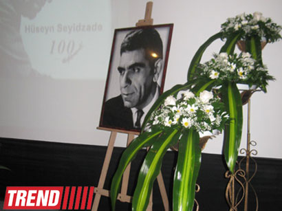 В Баку отметили 100-летний юбилей Багира и Гусейна Сеидзаде (фото)