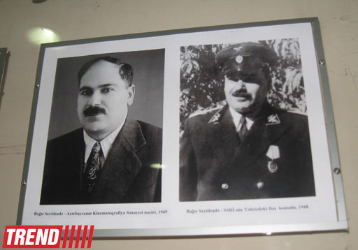 В Баку отметили 100-летний юбилей Багира и Гусейна Сеидзаде (фото)