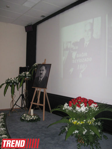 В Баку отметили 100-летний юбилей Багира и Гусейна Сеидзаде (фото)