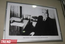 В Баку отметили 100-летний юбилей Багира и Гусейна Сеидзаде (фото)