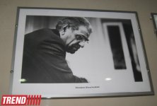 В Баку отметили 100-летний юбилей Багира и Гусейна Сеидзаде (фото)