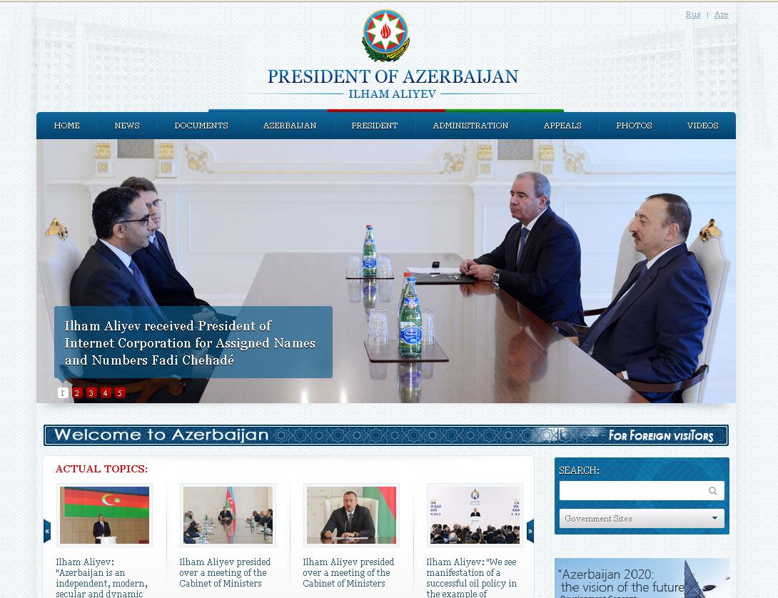 Design of Azerbaijani President’s official website modernised (PHOTO)