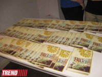 Работы польских архитекторов в Баку: презентация первых брошюр-путеводителей (фото)