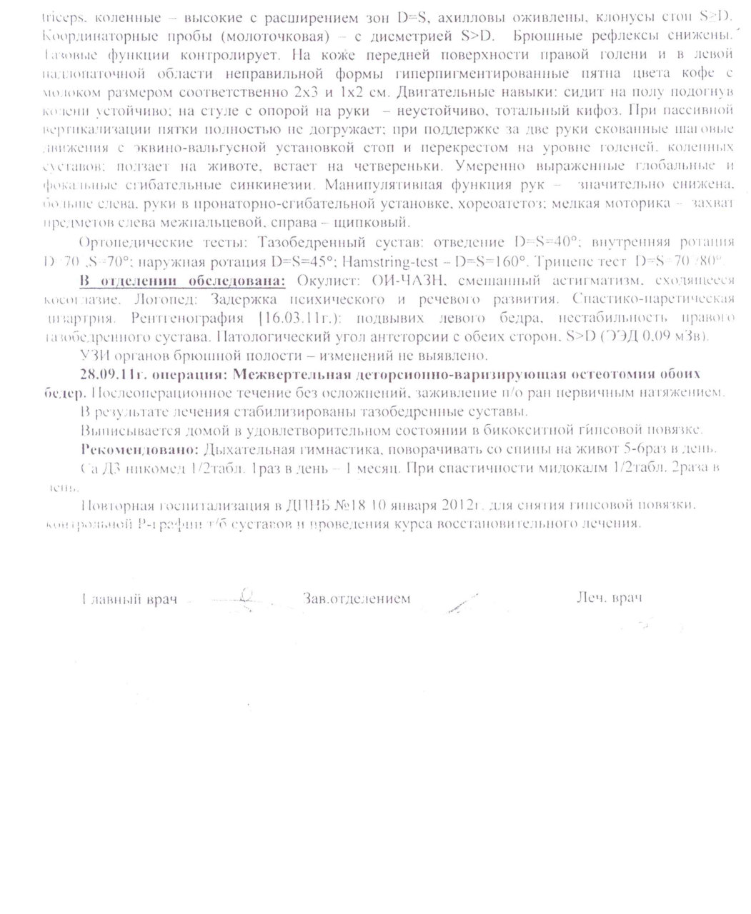 В Бакинском джаз-центре состоится "Вечер заботы" и будет представлен аквагрим (фото)
