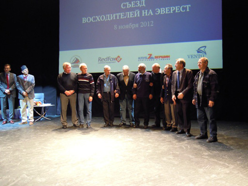 Исрафил Ашурлы отмечен в Москве почетным знаком "Покоритель Эвереста" (фото)