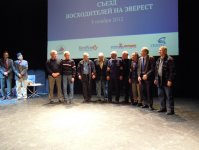 Исрафил Ашурлы отмечен в Москве почетным знаком "Покоритель Эвереста" (фото)