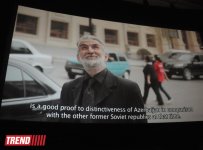 В Баку показали фильм немецкого режиссера "Сары гялин. Мугам-джаз в Азербайджане" (фото)