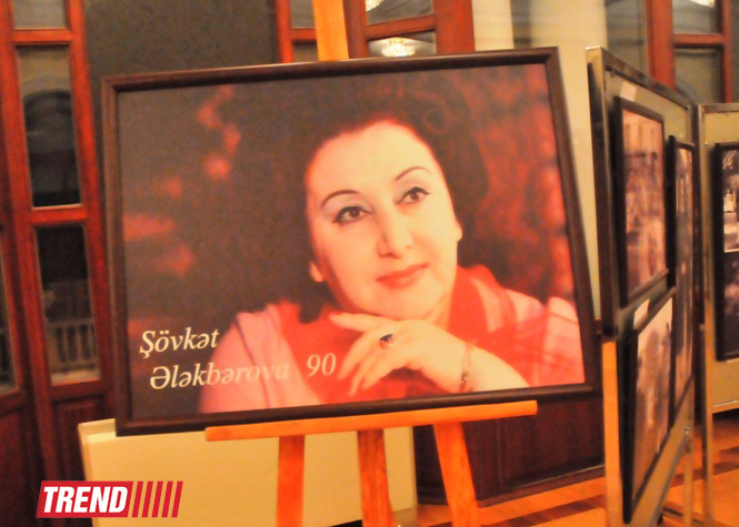 В Баку состоялся концерт, посвященный 90-летию Шовкет Алекперовой (фотосессия)
