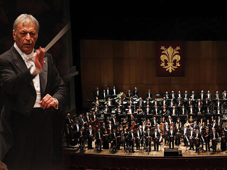 Во Дворце Гейдара Алиева выступит один из лучших мировых оркестров Maggio Musicale Fiorentino (фото)