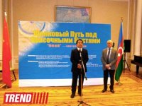 В Музее искусств открылась выставка китайских художников о Шелковом пути (фото)