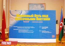 В Музее искусств открылась выставка китайских художников о Шелковом пути (фото)