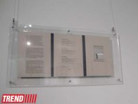 "Песня Апшерона" художника из Норвегии, или "Великий вождь", "Венецианские строфы"…(фото)