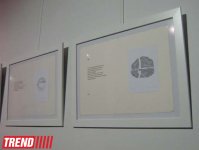"Песня Апшерона" художника из Норвегии, или "Великий вождь", "Венецианские строфы"…(фото)