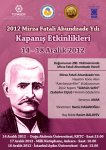 ТЮРКСОЙ отмечает в Турции 200-летний юбилей Мирзы Фатали Ахундзаде