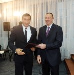 Президент Азербайджана и его супруга приняли участие в церемонии награждения спортсменов по итогам 2012 года (ФОТО)