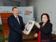 Президент Азербайджана и его супруга приняли участие в церемонии награждения спортсменов по итогам 2012 года (ФОТО)