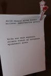В Баку состоялась креативная  выставка абсурда  "Последнее Проклятие" (фотосессия)
