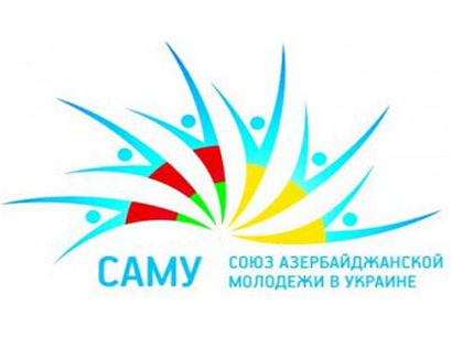 САМУ стал соорганизатором конкурса, посвящённого наследию Великого Шелкового Пути