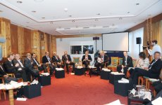 Президент Азербайджана принял участие в сессии Всемирного экономического форума в Давосе (ФОТО)