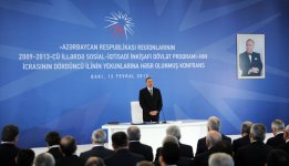 Под председательством Президента Азербайджана прошла конференция в рамках Госпрограммы развития регионов (версия 2) (ФОТО)