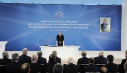 Под председательством Президента Азербайджана прошла конференция в рамках Госпрограммы развития регионов (версия 2) (ФОТО)