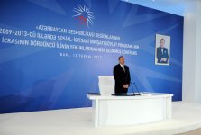 Под председательством Президента Азербайджана прошла конференция в рамках Госпрограммы развития регионов (версия 2) (ФОТО)